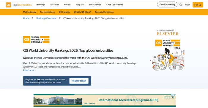 QS World University Rankings کیو اس ورلد یونیورسیتی
